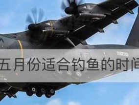 五月中旬钓鱼的技巧有哪些？如何提高钓获率？