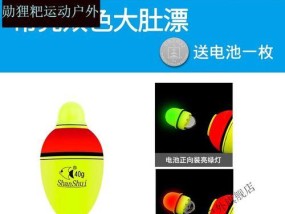 船钓浮钓技巧教学？如何提高浮钓成功率？
