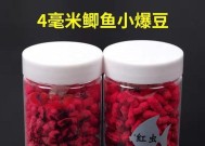 钓鱼粘麻团的小技巧（提升钓鱼成功率的关键）