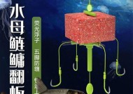 海竿翻板钩野钓技巧有哪些？如何提高钓获率？
