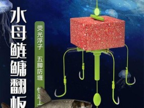 海竿翻板钩野钓技巧有哪些？如何提高钓获率？