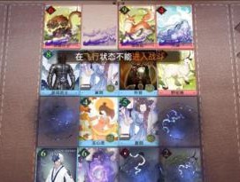 天谕钓鱼王的小技巧（钓鱼高手分享的秘籍与技巧）
