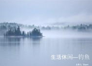 海上风电场钓鱼技巧有哪些？如何在风电场附近成功钓到鱼？