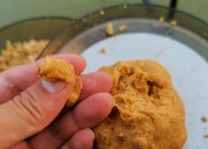 冬天晚上钓鱼打窝技巧是什么？如何提高钓鱼成功率？
