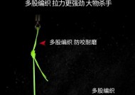 海竿窜钩钓鱼技巧有哪些？如何提高钓鱼成功率？