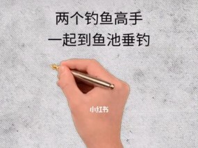 钓鱼高手的小技巧（揭秘钓鱼高手的独门绝技与经验）