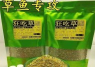 如何正确使用钓鱼散炮装饵料技巧？常见问题有哪些？