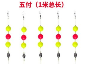 探秘夜光漂钓草鱼的最佳方法和技巧（夜光漂钓草鱼）