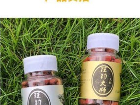 如何掌握钓鱼搅拌饲料技巧？搅拌饲料有哪些常见问题？