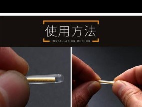 变色夜光漂钓鱼技巧有哪些？如何有效提高夜间钓鱼成功率？