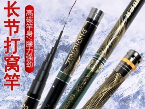 野外钓鱼技巧大揭秘（掌握关键技巧）