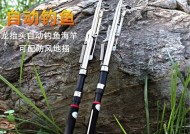 钓鱼野钓海竿实战技巧（掌握钓鱼技巧，成为海洋捕鱼高手）