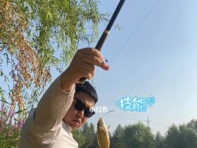 野外钓鱼技巧大揭秘（掌握钓鱼的诀窍）