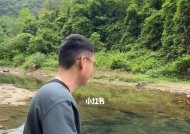 冬天溪流钓鱼技巧有哪些？如何应对低温天气的挑战？