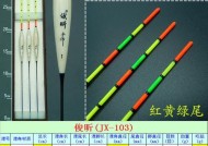 短尾浮漂钓鲫鱼技巧有哪些？如何有效提高钓鲫鱼的成功率？