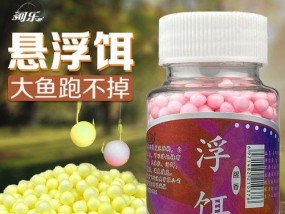 逗钓浮钓线组怎么搭配？掌握哪些逗钓技巧能提高渔获？