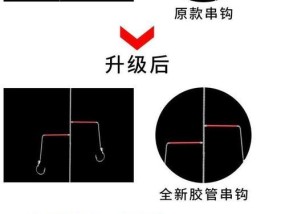 串钩钓鱼技巧钓鲫鱼有哪些？如何提高钓鲫鱼的效率？