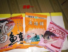 大头小头钓鱼技巧是什么？如何有效提高钓鱼成功率？