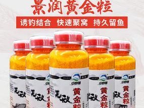 探秘黑坑黄金鲫的钓鱼技巧（揭秘黄金鲫的捕获绝技）