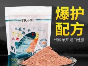 黑坑回锅鲤鱼钓浮技巧（掌握这些技巧）