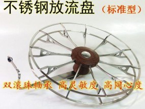 八卦轮钓鱼技巧有哪些？如何提高钓鱼成功率？