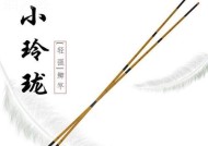 冬天钓鱼用什么鱼竿好？掌握哪些技巧能提高渔获？