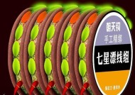冬天七星漂朝天钩钓鱼技巧有哪些？如何提高冬季钓鱼成功率？