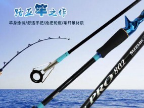 陆亚鱼竿钓鱼技巧大揭秘（掌握陆亚鱼竿的关键）