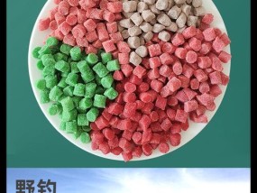 粘麻团钓鱼技巧（提升钓鱼成功率的关键技巧）