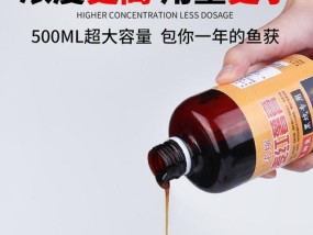 如何正确使用小药提升钓鱼效果？开饵技巧有哪些常见误区？