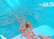 海岛纪元垂钓技巧大揭秘（掌握海岛钓鱼技巧）