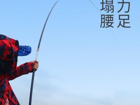 如何掌握钓鱼不断竿技巧？常见问题有哪些解决方法？