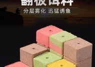 掌握钓鱼上饵的抛杆技巧（有效提升钓鱼技术，快速吸引鱼儿上钩）