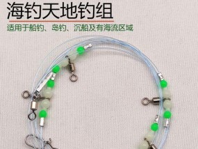 葫芦钓鱼技巧大揭秘（学会这招）