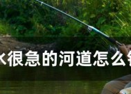 冬天钓鱼如何正确加铅？加铅技巧有哪些常见问题？