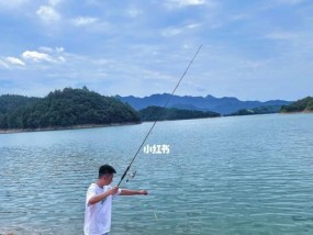 流水湖钓鱼技巧（掌握钓鱼技巧）