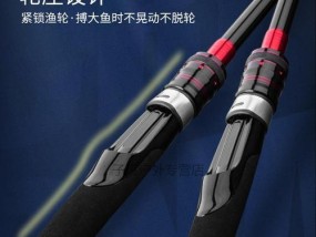 掌握阀杆组装技巧，提高钓鱼效果（阀杆组装步骤详解及钓鱼技巧分享）