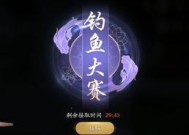 如何掌握钓鱼魔王的操作技巧？常见问题有哪些解决方法？