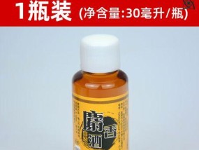 如何使用小药提高钓鱼效率？常见问题有哪些？