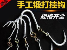 如何提高钓鱼拉钩技巧？掌握这些小技巧能钓到更多鱼吗？