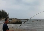 海河边钓鱼技巧（享受钓鱼乐趣的关键）