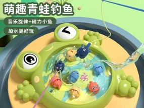 青蛙池钓鱼技巧（提升钓鱼成功率的关键技巧）
