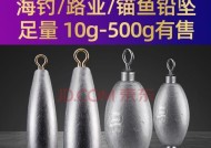海竿挂底钓鱼的技巧是什么？如何有效避免挂底？