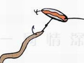 钓鱼技巧大揭秘（掌握这些技巧，让你成为高手）