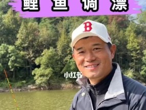 船钓海鲈鱼的最佳方法是什么？有哪些技巧可以提高成功率？