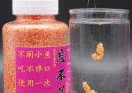 冬天野钓鲫鱼饵料配方是什么？使用技巧有哪些？