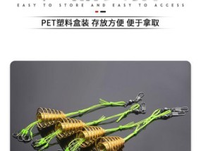 巴南海竿串钩钓鱼技巧是什么？如何提高钓鱼成功率？