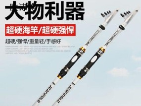 河里远投竿钓鱼技巧（野外河里钓鱼的窍门和技术）