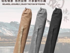 掌握钓鱼收纳的方法和技巧（提升钓鱼乐趣的关键技巧）
