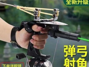 掌握鱼叉捕鱼的技巧（钓鱼高手教你如何用鱼叉捕鱼）